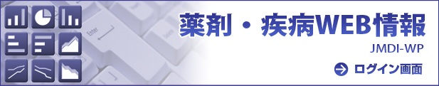member_jmdi
